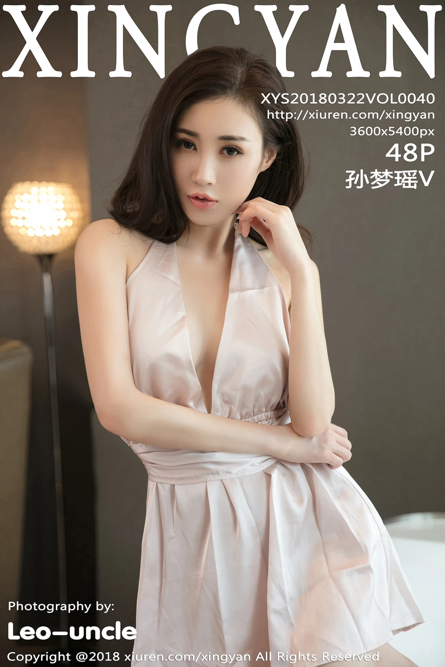 [XINGYAN星颜社]Vol.040_嫩模孙梦瑶V白色薄纱高叉连体衣透视秀美乳火辣诱惑写真48P-秀人网 - XiuRen.Pro